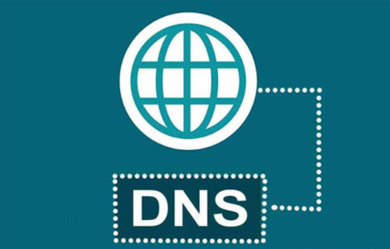 国内外常用公共DNS大全