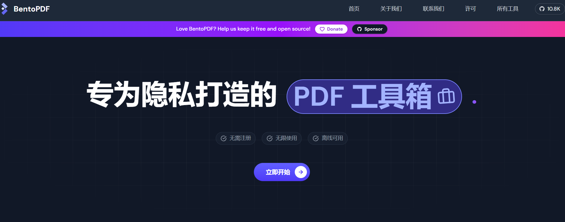 ScreenShot_2026-01-27_211521_964.png ScreenShot_2026-01-27_211521_964.png