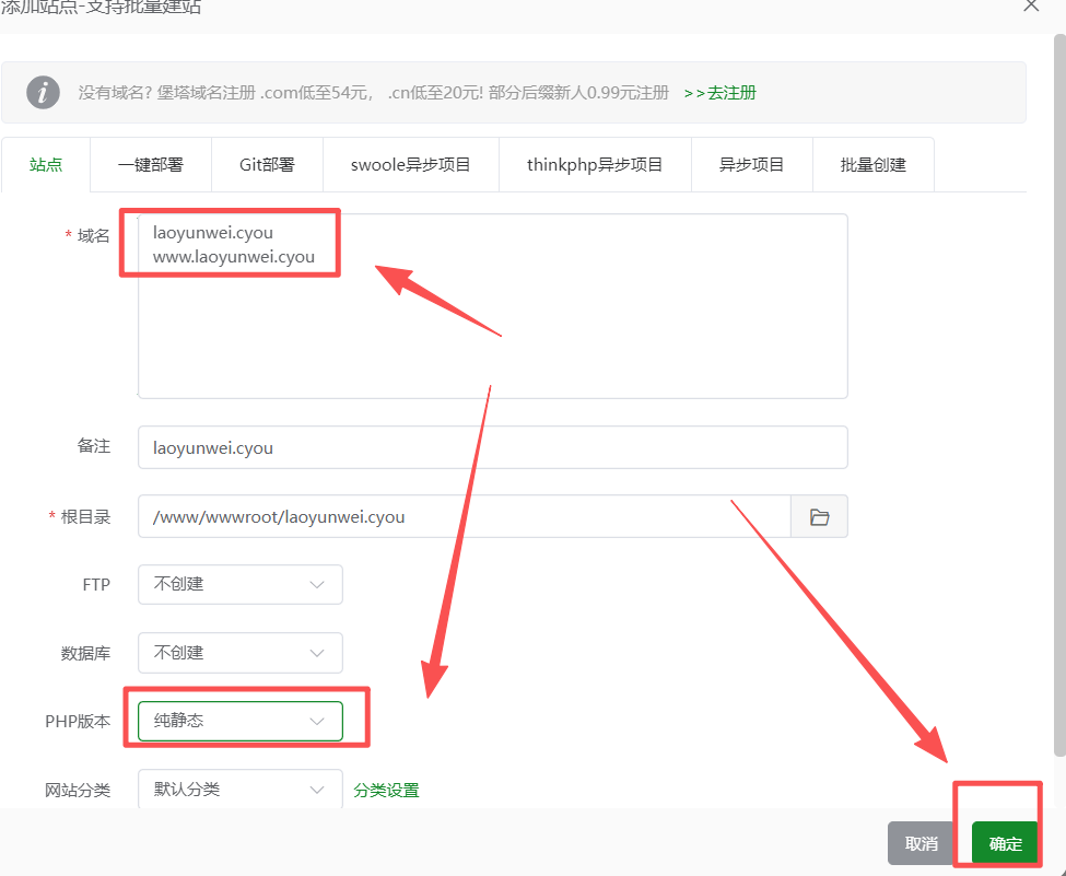 ScreenShot_2026-01-27_213014_174.png ScreenShot_2026-01-27_213014_174.png