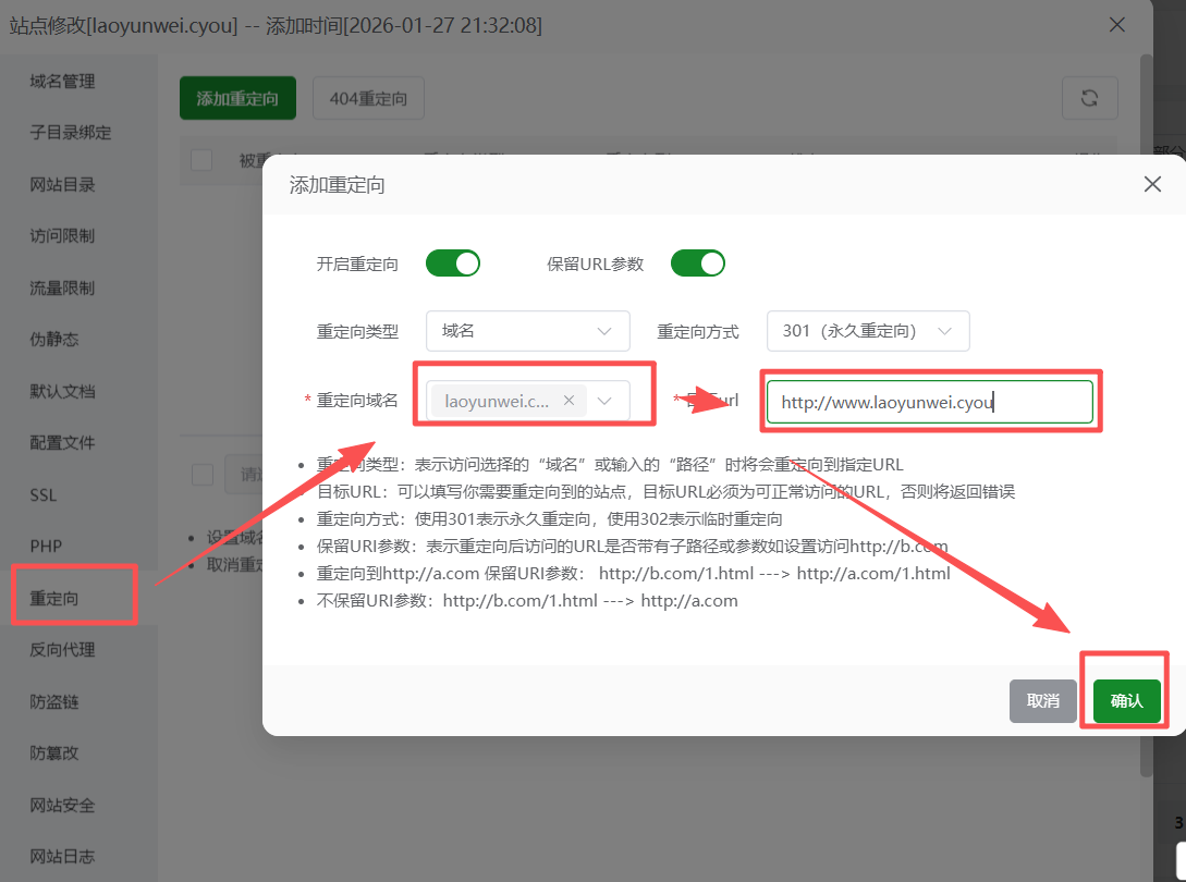 ScreenShot_2026-01-27_213320_087.png ScreenShot_2026-01-27_213320_087.png