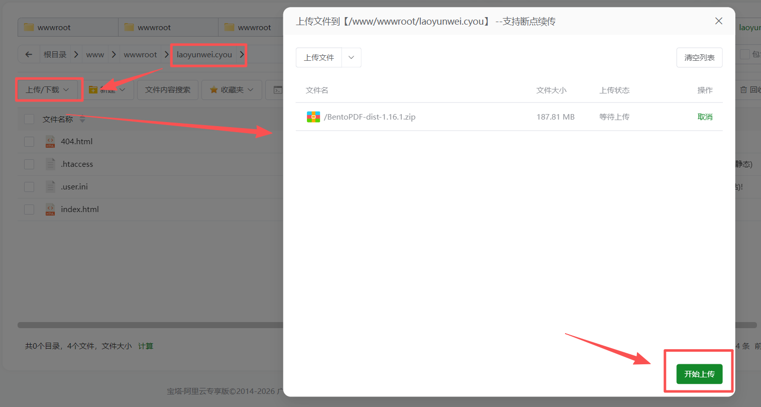ScreenShot_2026-01-27_215507_342.png ScreenShot_2026-01-27_215507_342.png