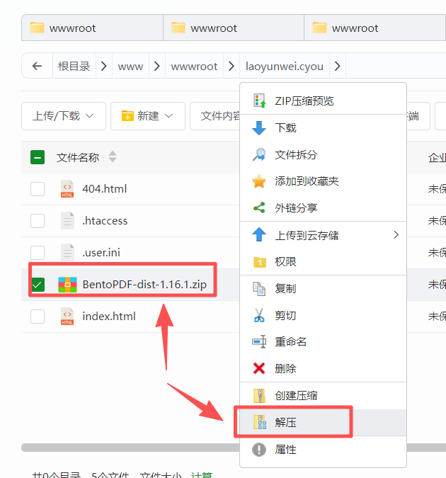 ScreenShot_2026-01-27_215904_343.png ScreenShot_2026-01-27_215904_343.png