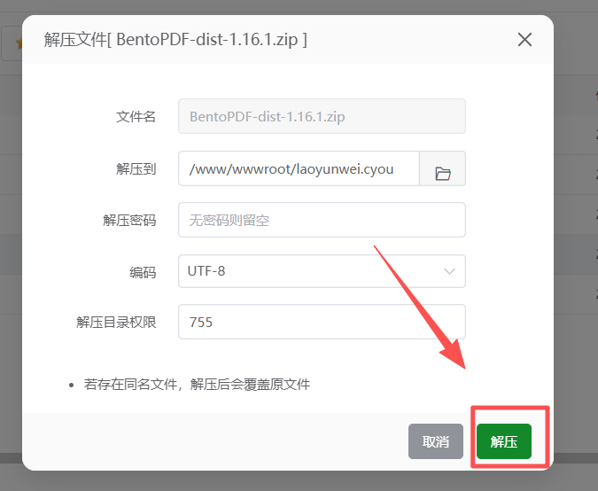 ScreenShot_2026-01-27_220014_780.png ScreenShot_2026-01-27_220014_780.png