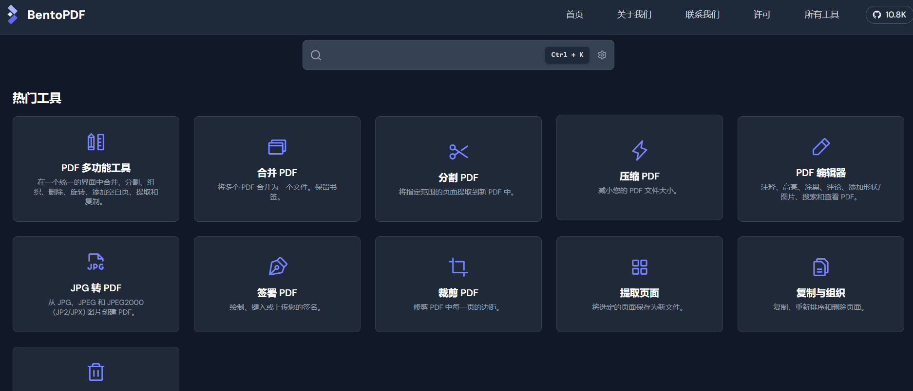 ScreenShot_2026-01-27_220721_139.png ScreenShot_2026-01-27_220721_139.png